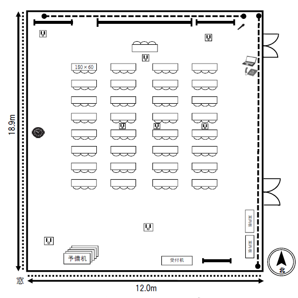 特別会議室平面図