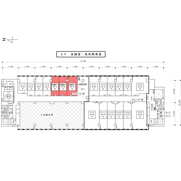会議室3平面図