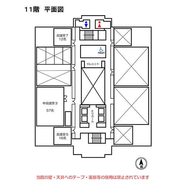 11階平面図