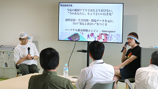 ワークショップ交流会