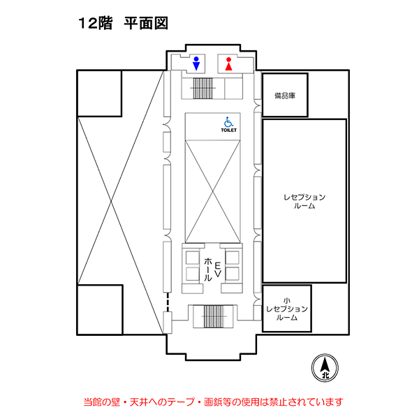 12階平面図