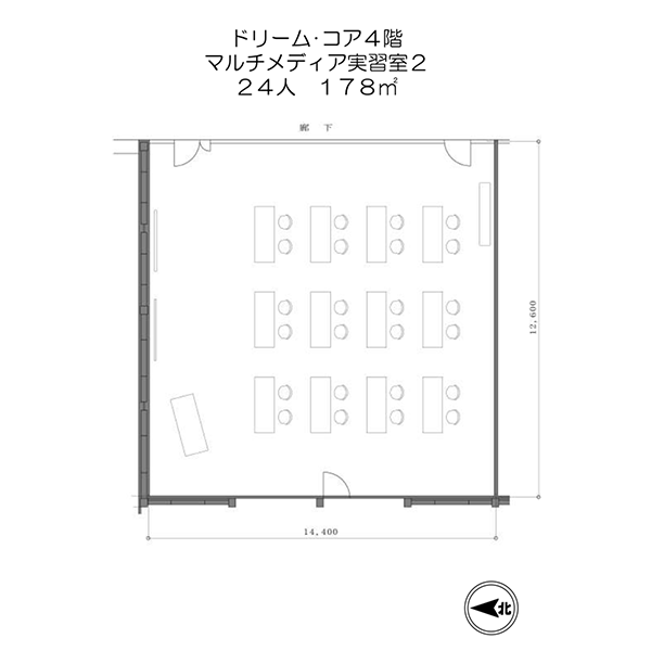 実習室2平面図