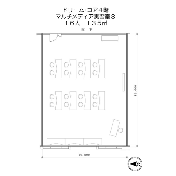 実習室3平面図