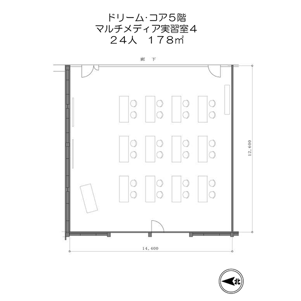 実習室4平面図